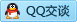 QQ在线咨询1261957908